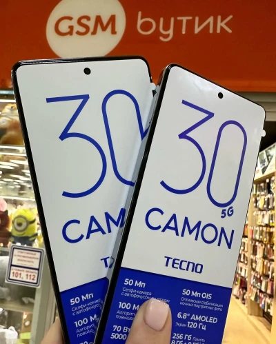 Tecno Camon 30 5G 8+8/16/256Gb Global Version — миниатюра 8