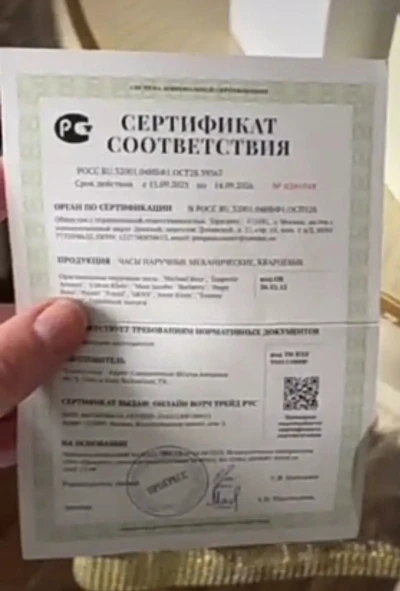 Часы Michael kors — миниатюра 8