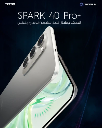 Tecno Spark 40 Pro Plus Edge 8+8/256Gb Global Version — миниатюра 3