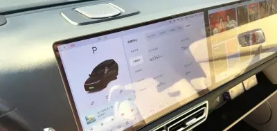 Li Auto (LiXiang) L9, 2024