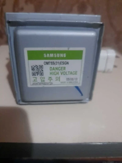 Магнетрон Samsung