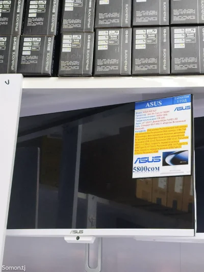 Моноблок Asus Core i5