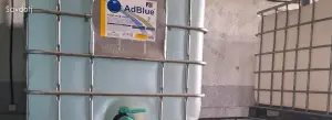 Бочка Евро Куб 1000л.