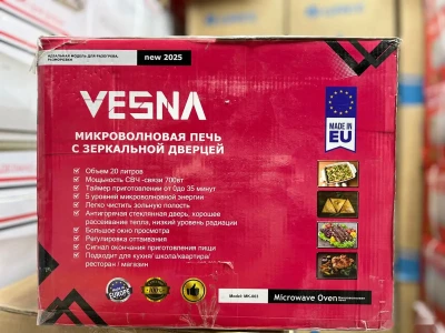 Микроволновая печь Vesna — миниатюра 2