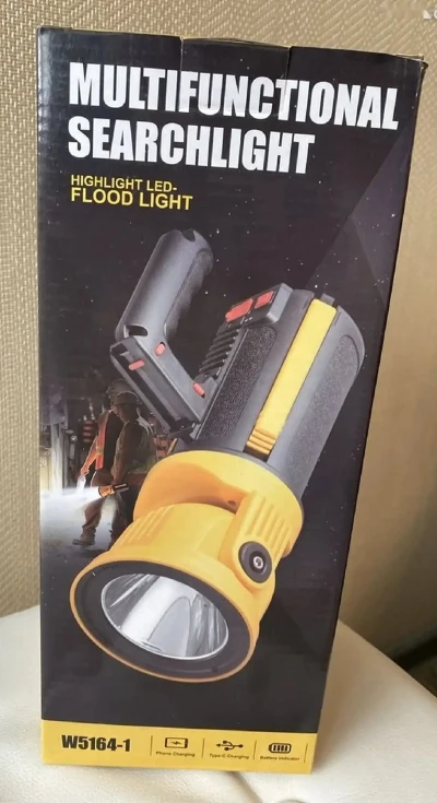Фонарь- Прожектор на треноге кемпинговый многофункциональный уличный