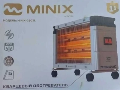 Обогреватель