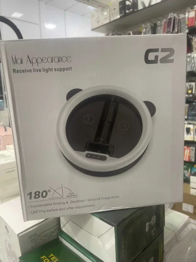 Кольцевая лампа Mai Appearance G2, белая