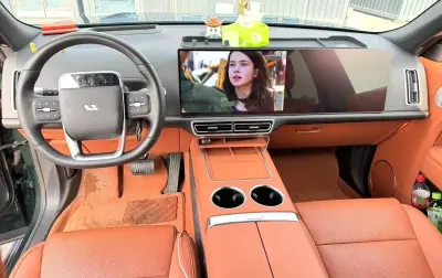 LI XIANG ULTRA, 2025