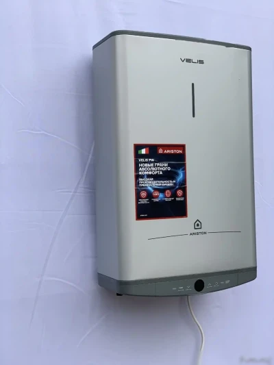 Водонагреватель электрический накопительный Ariston ABS VLS PRO INOX R50, 50л