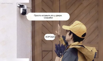 Умная камера Xiaomi Outdoor Camera CW500 Dual Version — миниатюра 12