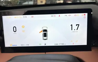 Changan UNI-Z  Premium, 2024