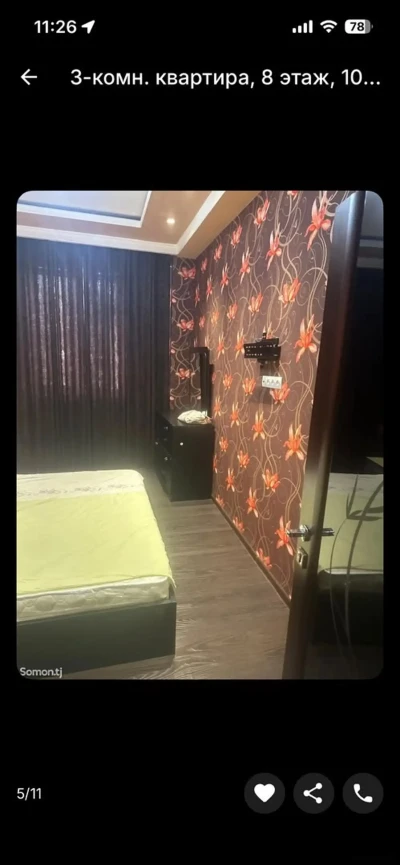 3-комн. квартира, 8 этаж, 100м², Сомони — миниатюра 3