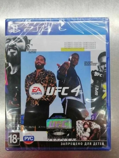 Игра UFC 4 Rus для PS 5