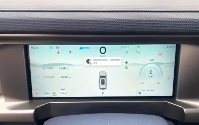 Jetour T2, 2014 на заказ