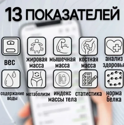 Тарозу — миниатюра 2