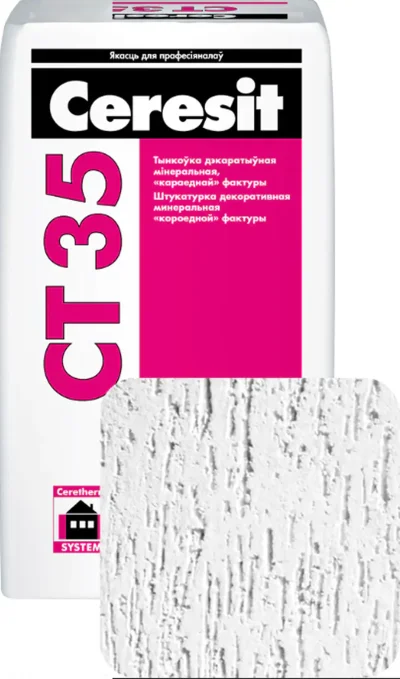 Декоративная штукатурка Ceresit CT 35
