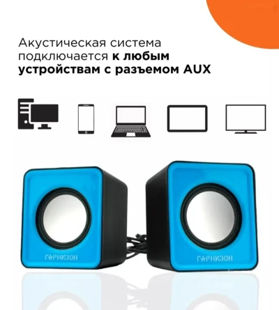 Колонки для компьютера — миниатюра 2