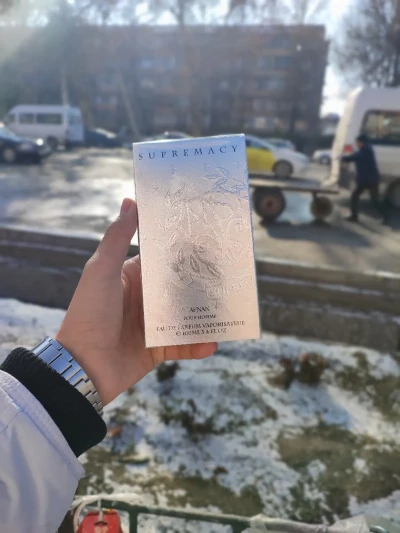 Парфюм Супремаси Афнан Стойкий