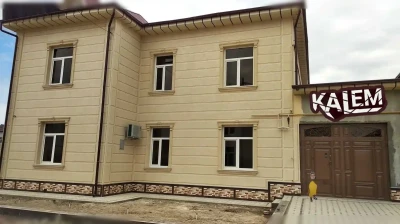 Декоративная краска травертин Kalem