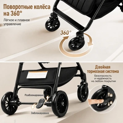 Легкая складная коляска — миниатюра 3