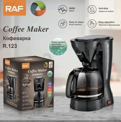 Кофеварка капельная Coffe Make