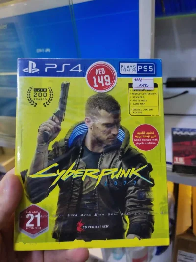 Игра Cyberpunk 2077 для Sony Playstation