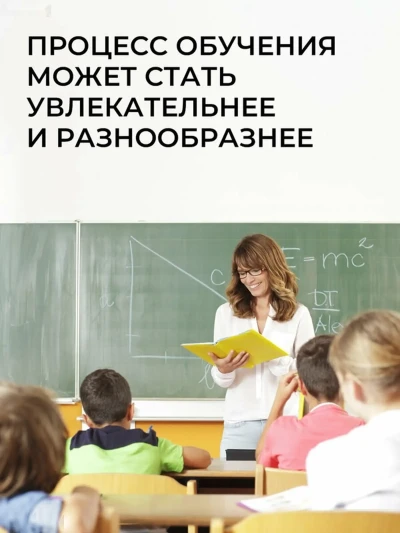 Доска для школы и офиса магнитно маркерная-меловая — миниатюра 8