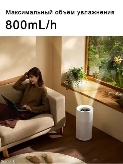 Увлажнитель воздуха Xiaomi Mijia Mistless Humidifier 3-800 — миниатюра 9