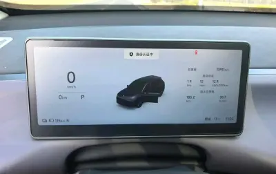 Leapmotor C10, 2025