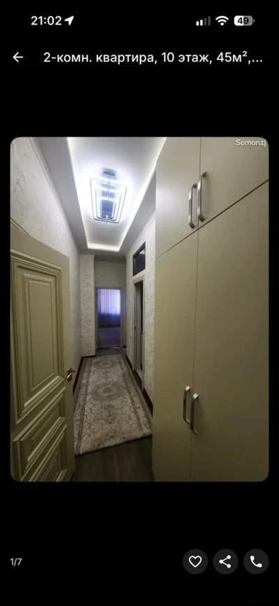 2-комн. квартира, 10 этаж, 45м², Фирдавси — миниатюра 5