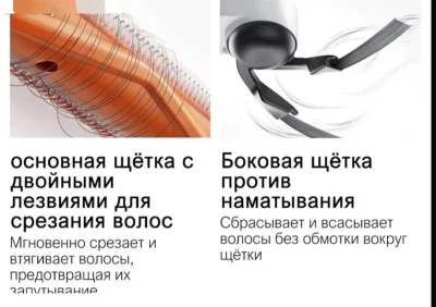 Робот пылесос Xiaomi - 5 — миниатюра 8