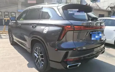 Changan CS75, 2024