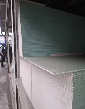 Гипсокартон Стеновой Влагостойкый