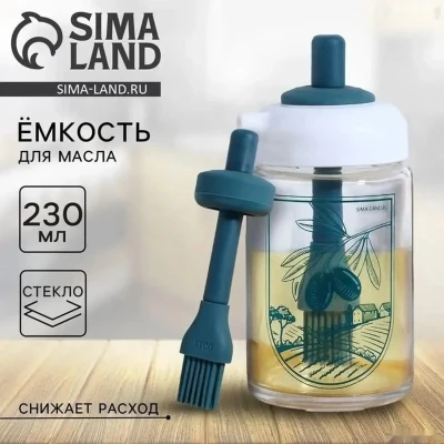 Бутылка для масел с щеткой