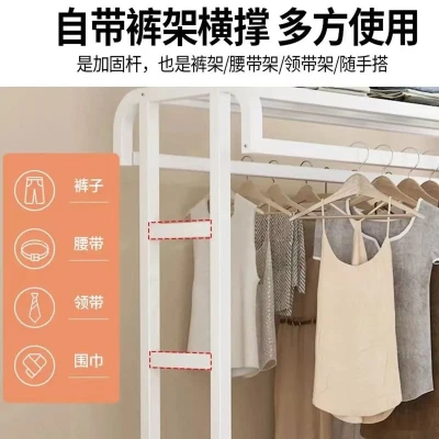 Вешалка для одежды IM LUX Multipurpose Hanger — миниатюра 7