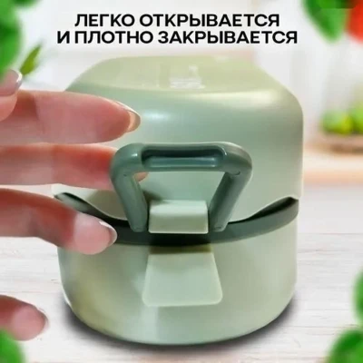 Ланч бокс — миниатюра 3