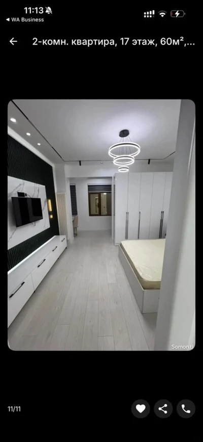 2-комн. квартира, 17 этаж, 60м², Шохмансур — миниатюра 7