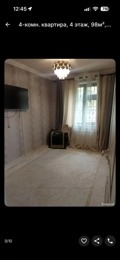 4-комн. квартира, 4 этаж, 98м², сино — миниатюра 7