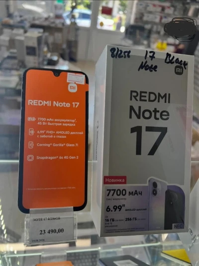 Xiaomi Redmi Note 17 8+8/256Gb Global Version — миниатюра 2
