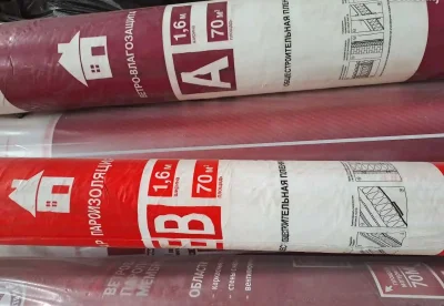 Параизольяция 70м — миниатюра 3