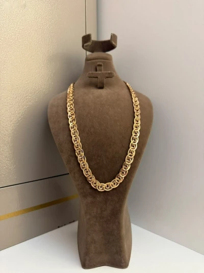 Цепочка