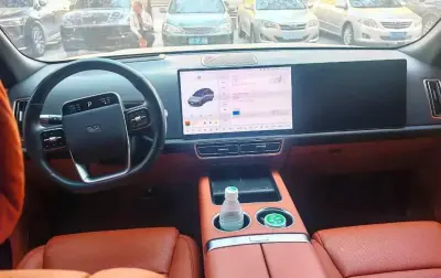 LI XIANG PRO, 2023