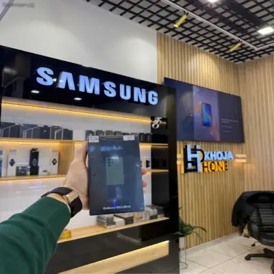 Samsung Galaxy S23 256 gb