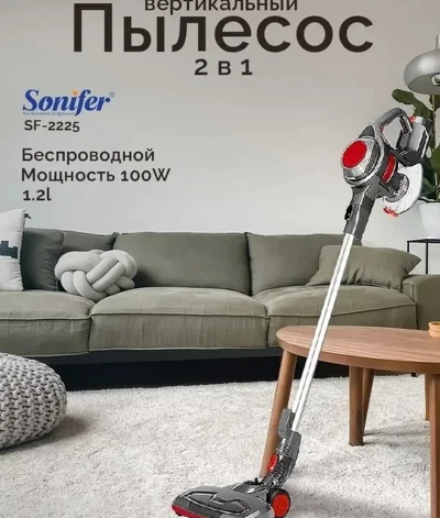 Ручной пылесосы Sonifer-sf-2225