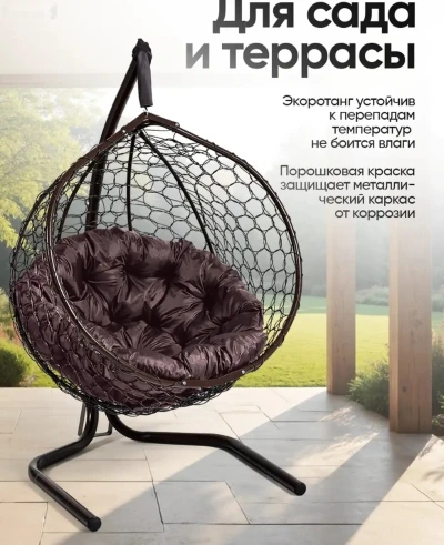 Кресло для дома — миниатюра 4