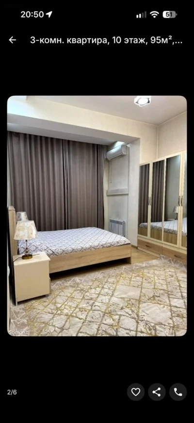 3-комн. квартира, 10 этаж, 95м², шохмансур