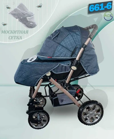 Коляска — миниатюра 2