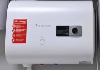 Водонагреватель 30L
