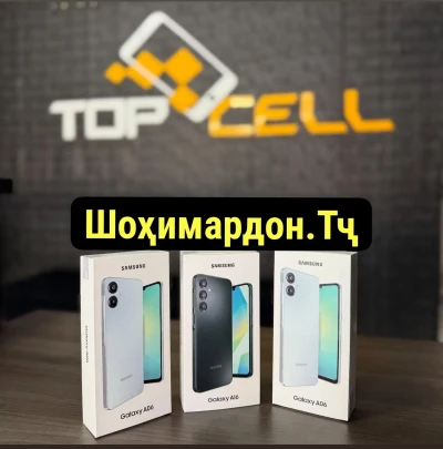 Samsung Galaxy A06 4/64Gb 2026