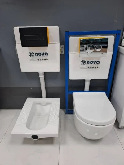 Унитаз NOVA настенный подвесной